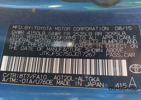 2016 Scion Tc из США, поврежденный, VIN JTKJF5C75GJ017267